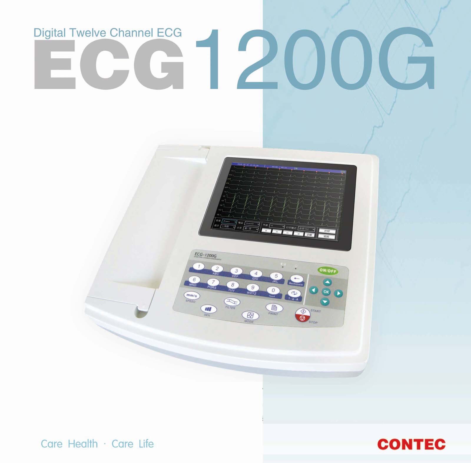 Contect Ecg 1200g User Manual Paper Loading